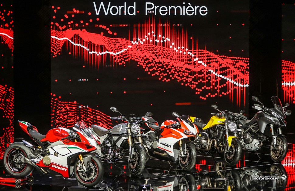 Миланский Мотосалон EICMA-2017: Все новинки Ducati на одной сцене