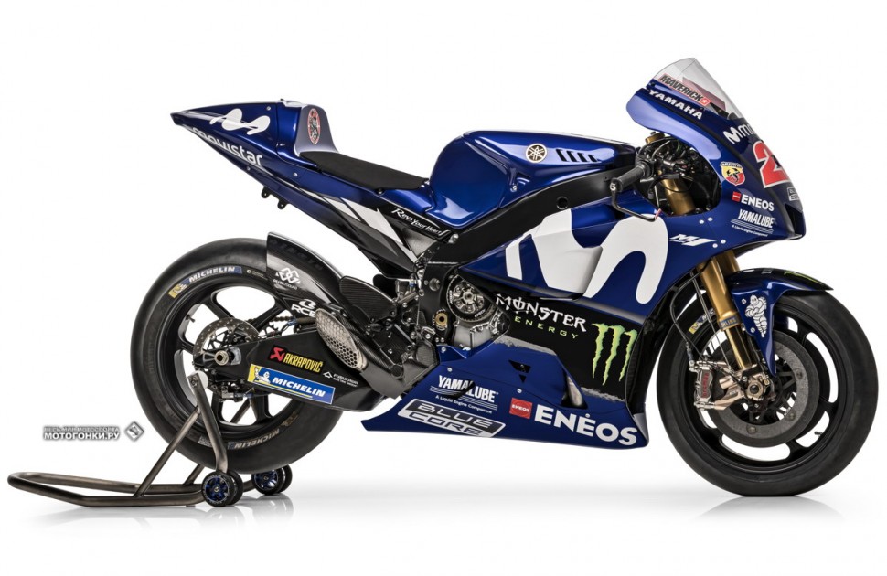 MotoGP - Yamaha YZR-M1 (2018)