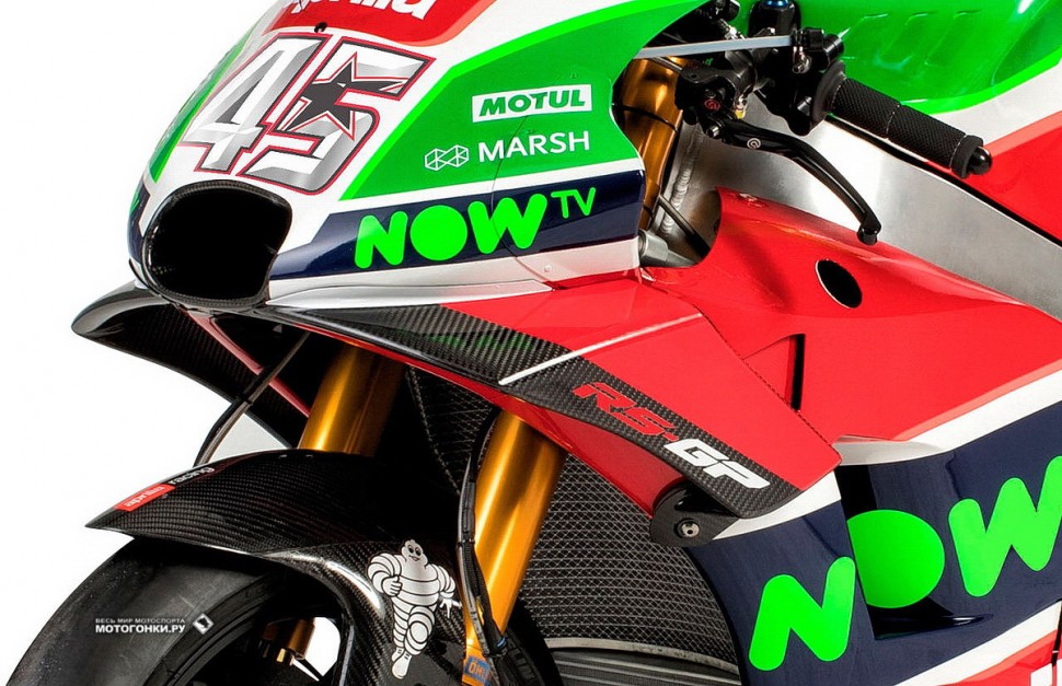 MotoGP - Aprilia RS-GP (2018): новая аэродинамика - базовый вариант