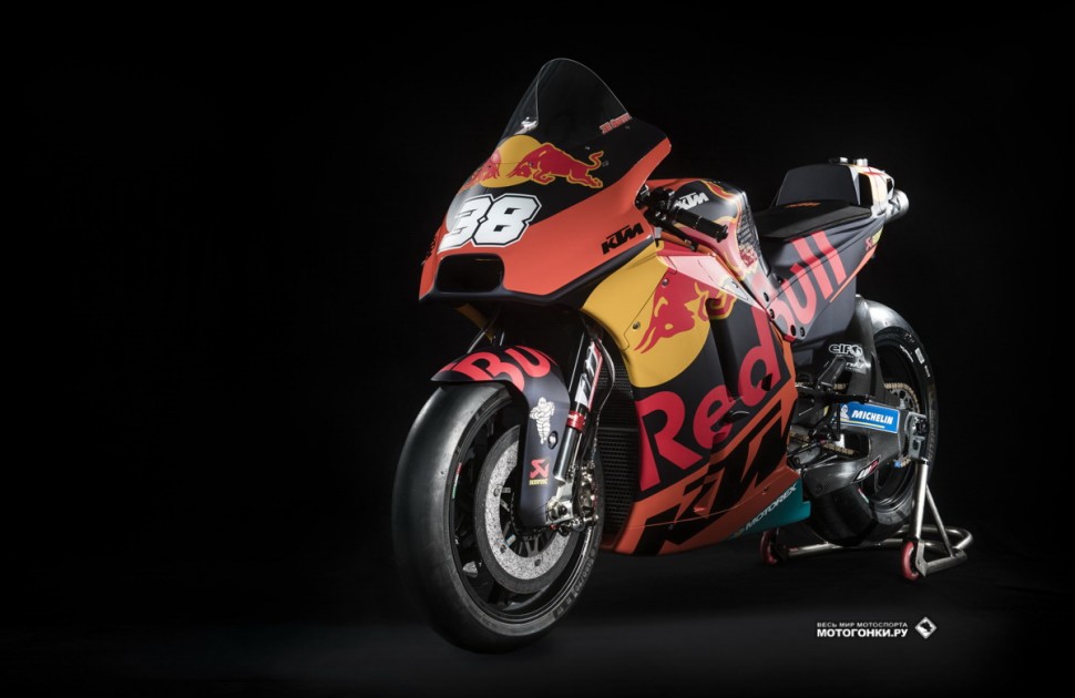 MotoGP - KTM RC16 (2018)