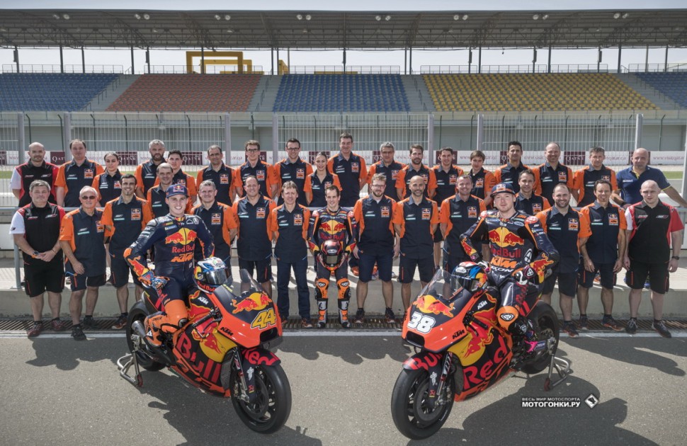 MotoGP - KTM RC16 (2018) - команда готова к схватке!