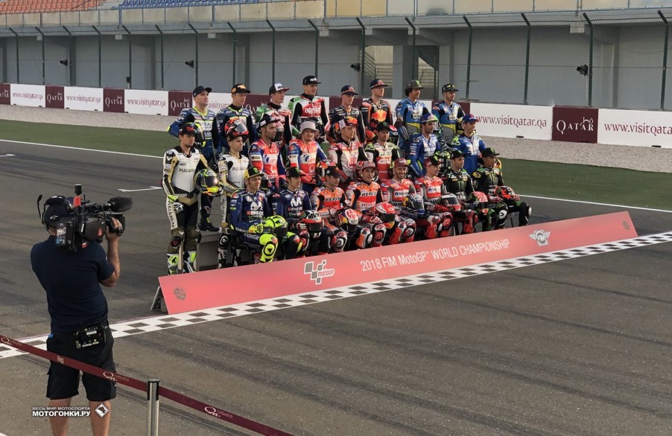 MotoGP - Класс-2018: фотосессия на Гран-При Катара