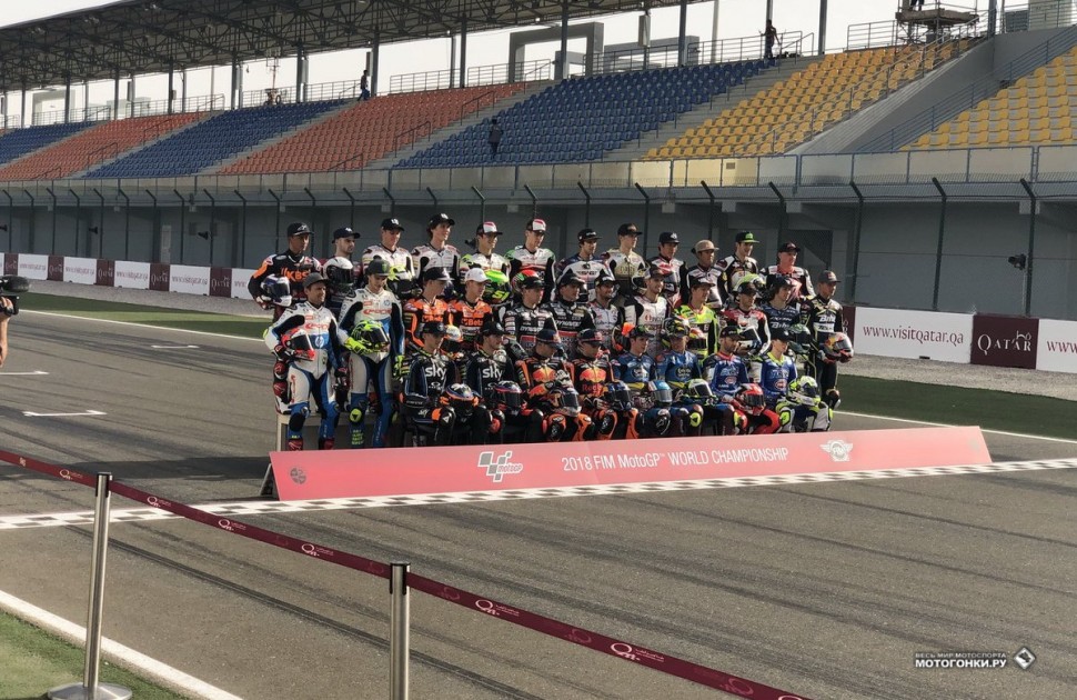 Moto2 - Класс-2018: фотосессия на Гран-При Катара