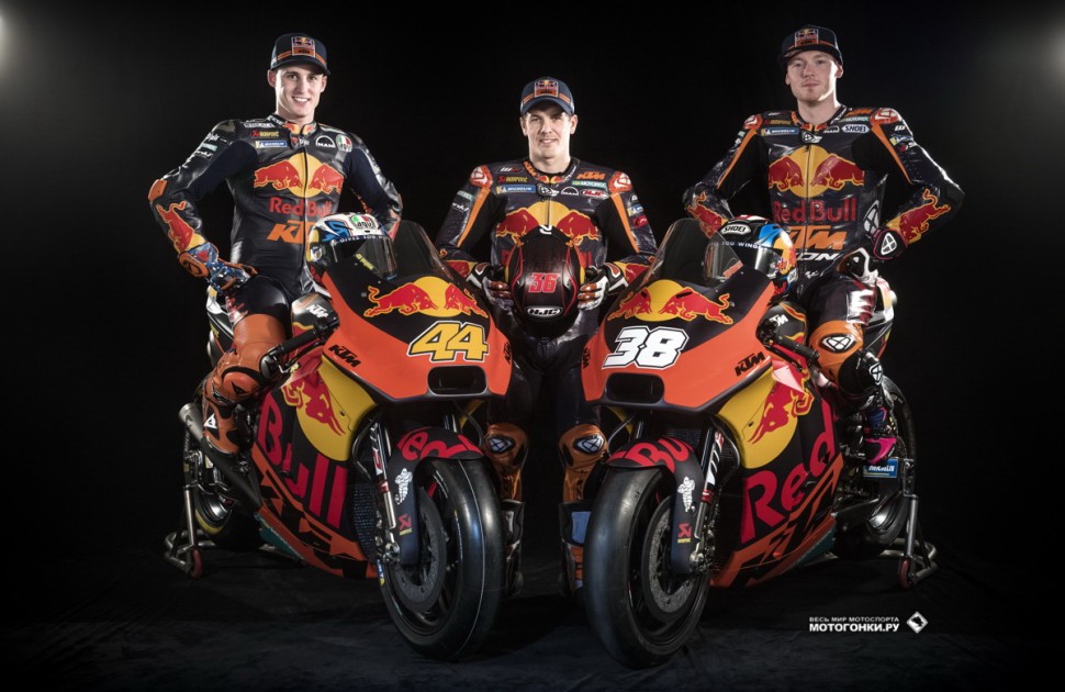 MotoGP - KTM RC16 (2018): три заводских пилотов - Эспаргаро, Каллио, Смит