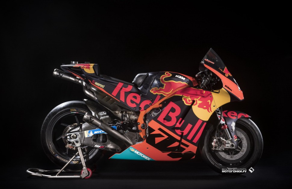 MotoGP - KTM RC16 (2018)