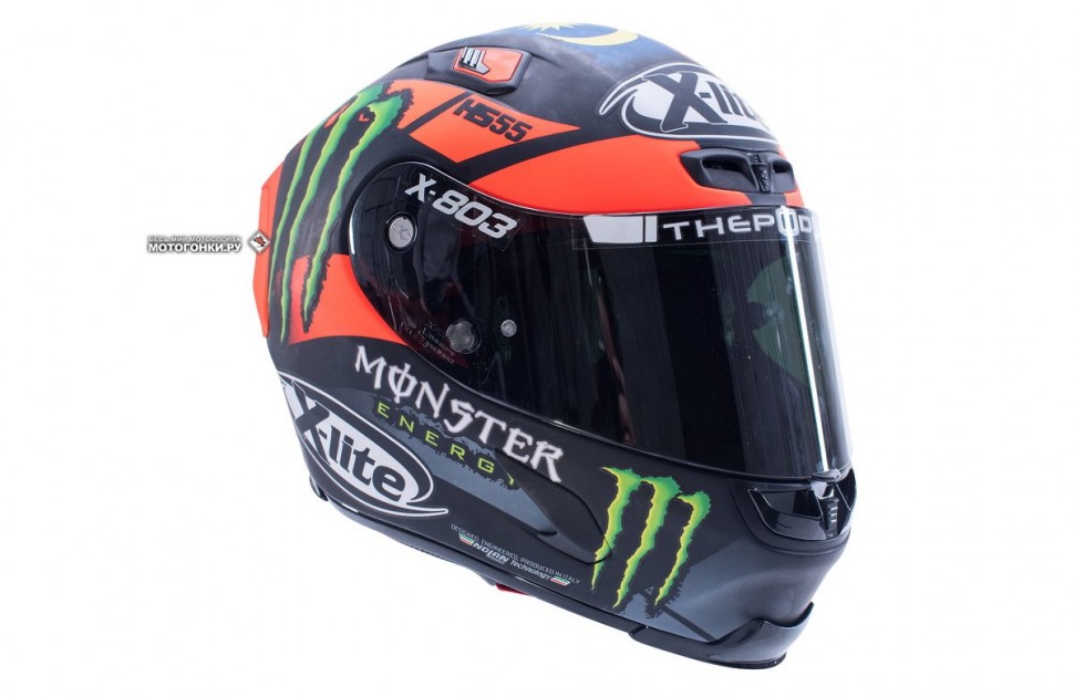 Шлемы пилотов MotoGP 2018: Хафиж Сиарин, Tech 3 Yamaha