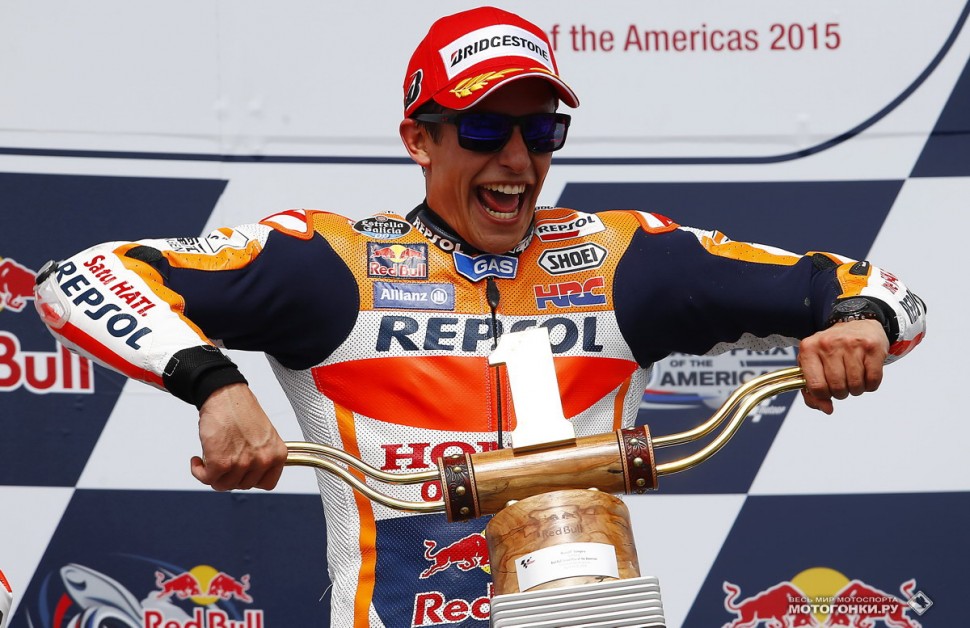 MotoGP 2015 Americas GP 2st Round: Маркес взял 3 из 3 Гран-При в Техасе