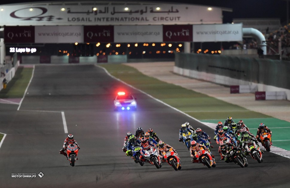 MotoGP - Qatar GP 2018