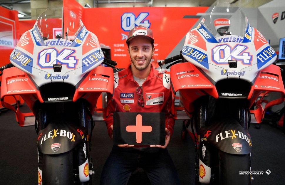 MotoGP - FrenchGP 2018: Андреа Довициозо продлил контракт с Ducati до 2020 года