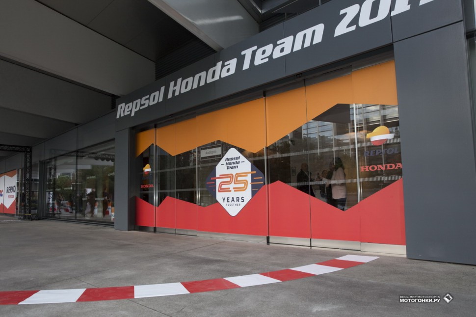 MotoGP - Презентация Repsol Honda RC213V (2019) в Мадриде, 25-я юбилейная