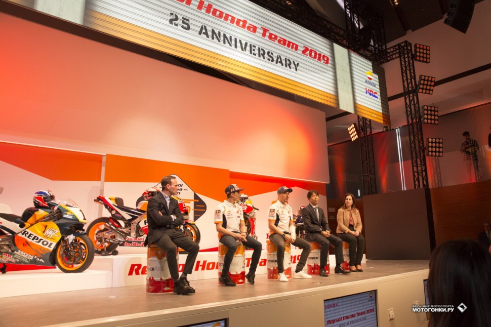 MotoGP - Презентация Repsol Honda RC213V (2019) в Мадриде, 25-я юбилейная