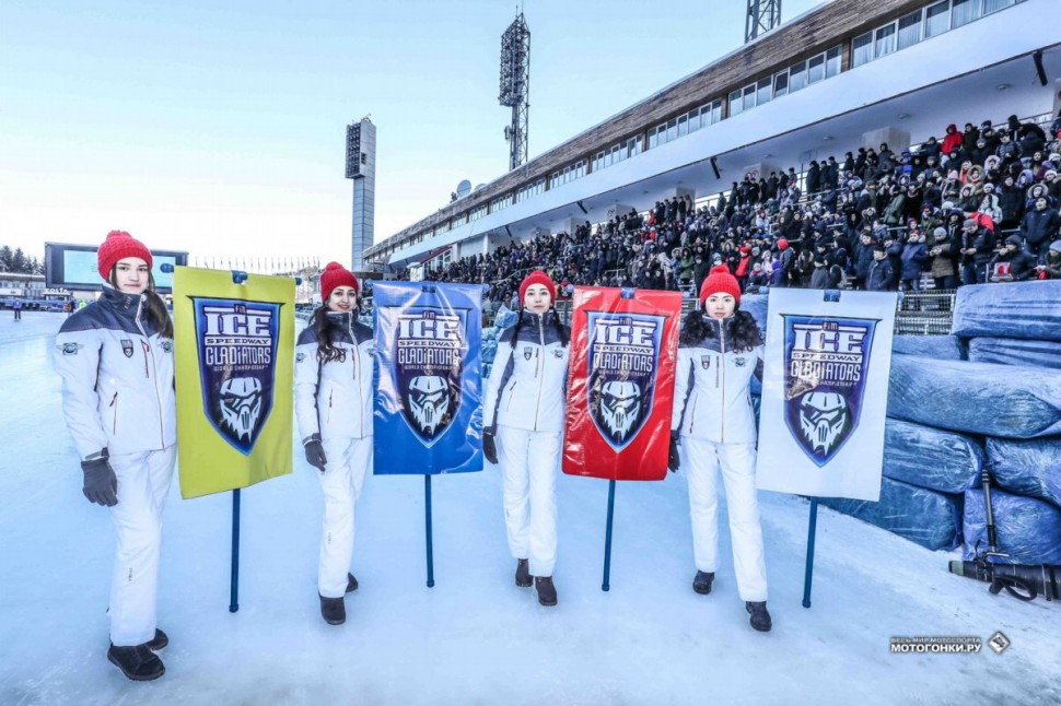 Высокогорный стадион Медеу вновь принимает FIM Ice Speedway Gladiators - Round 1 - KAZ (Фото: Good-Shoot)