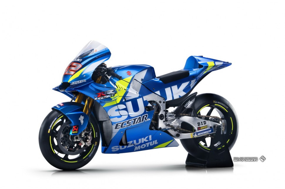 Team Suzuki ECSTAR MotoGP: Suzuki GSX-RR 2019