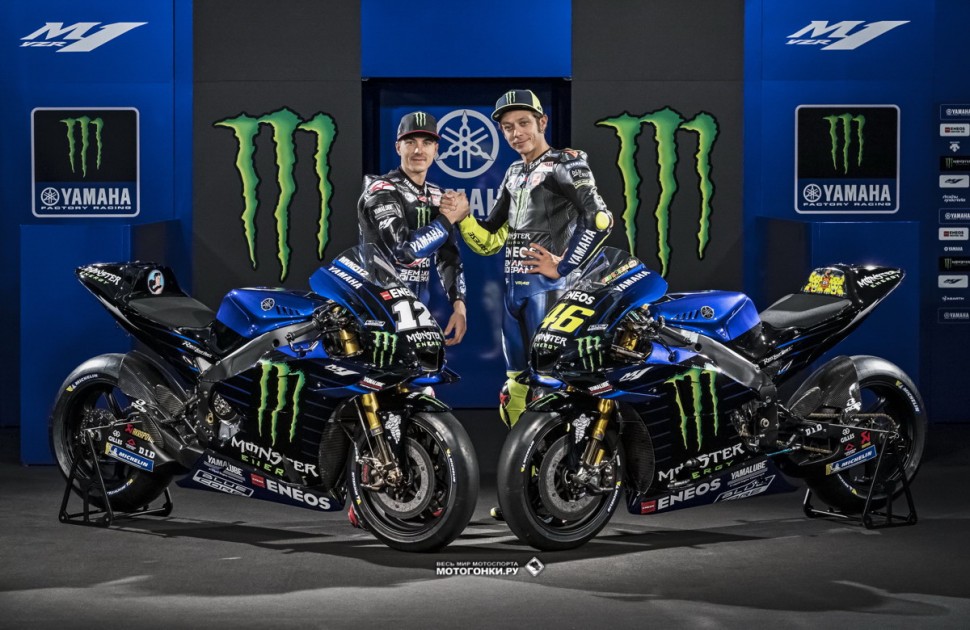 Monster Energy Yamaha MotoGP - Yamaha YZR-M1 (2019): Маверик Виньялес и Валентино Росси