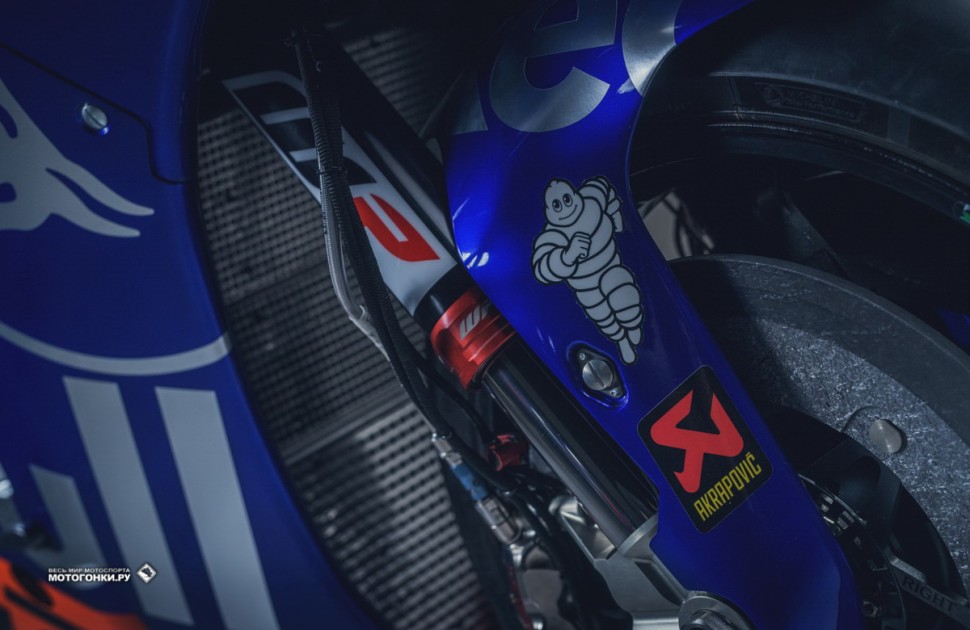 MotoGP - KTM RC16 (2019)
