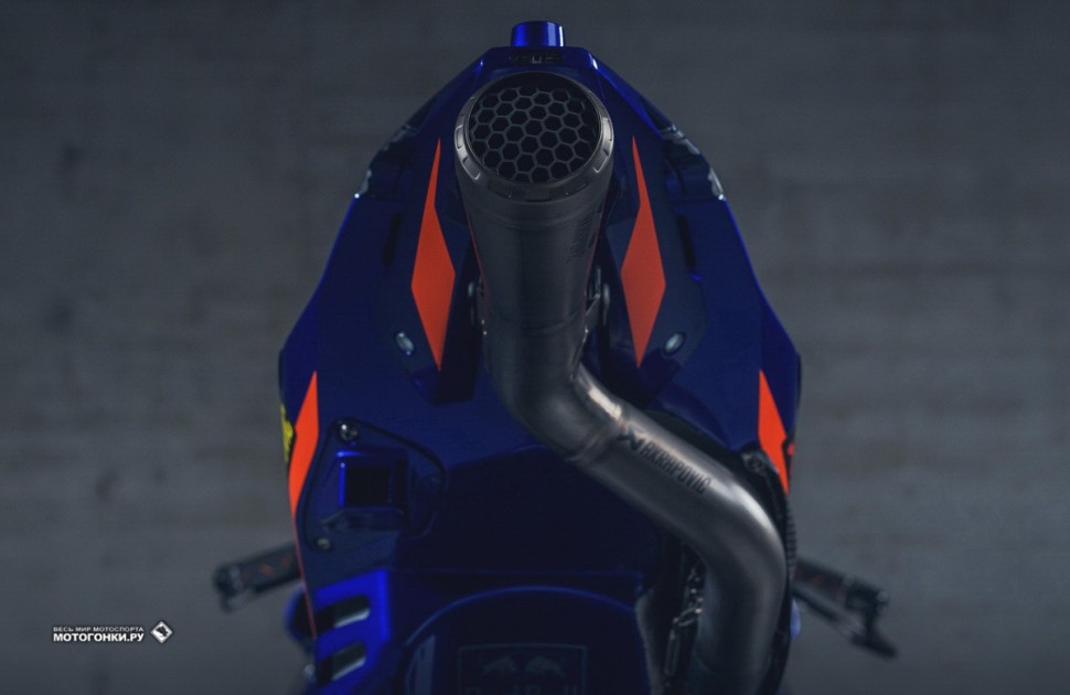 MotoGP - KTM RC16 (2019)