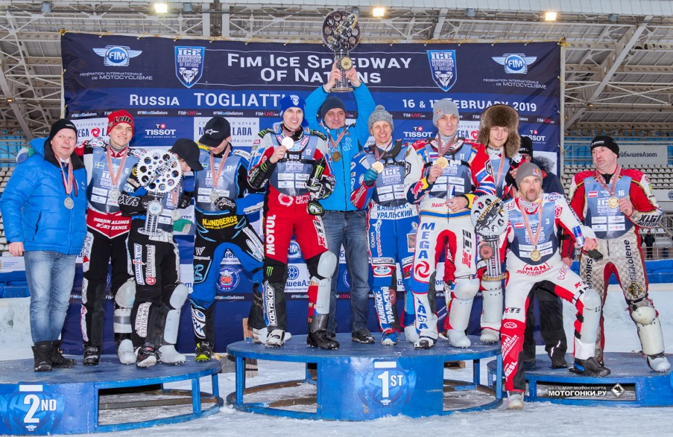 FIM Ice Speedway of Nations 2019 - подиум. Фото: Денис Горностаев