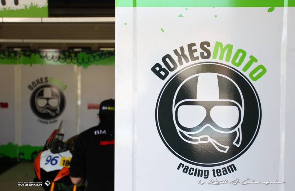 MotoCIV & ESBK: Чемпионат Испании по Супербайку вместе с командой BoxesMoto