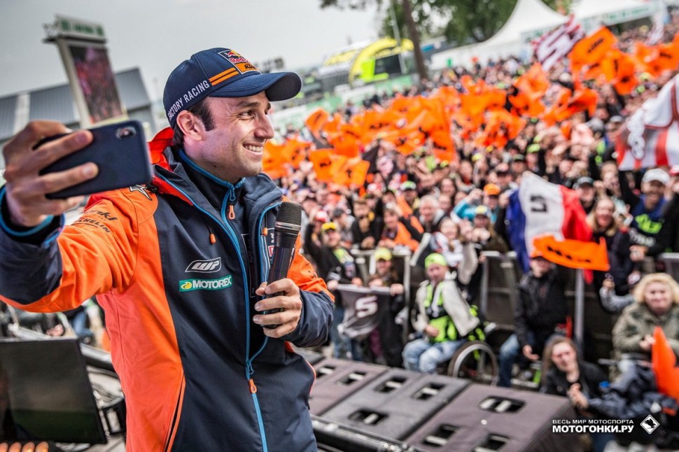 MotoGP FrenchGP - Гран-При Франции 2019 - Жоан Зарко в центре внимания