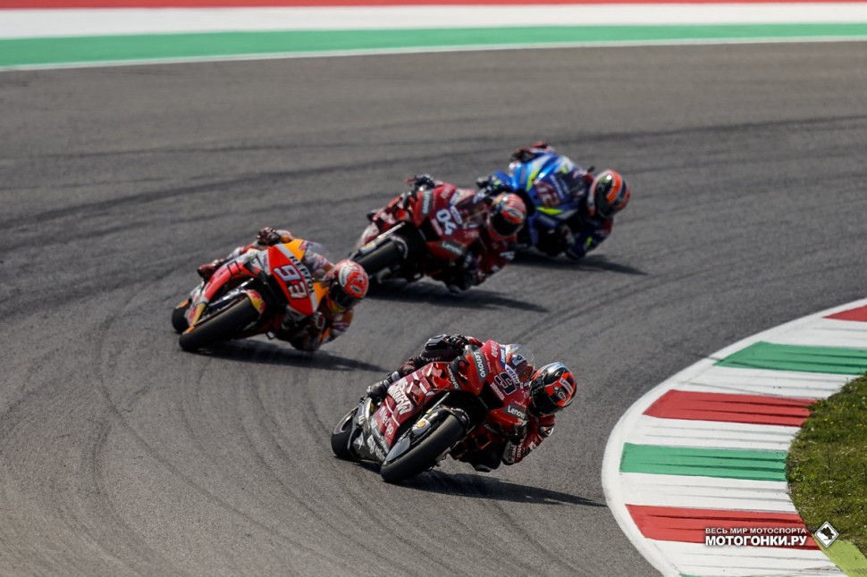 MotoGP ItalianGP - Гран-При Италии 2019