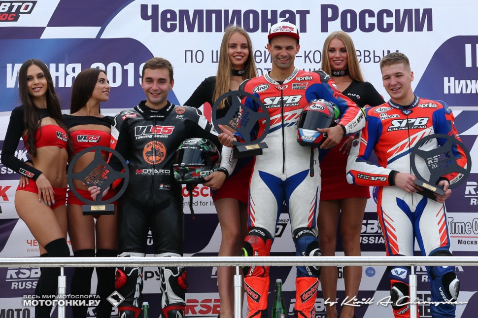 RSBK - Russian Superbike 2019