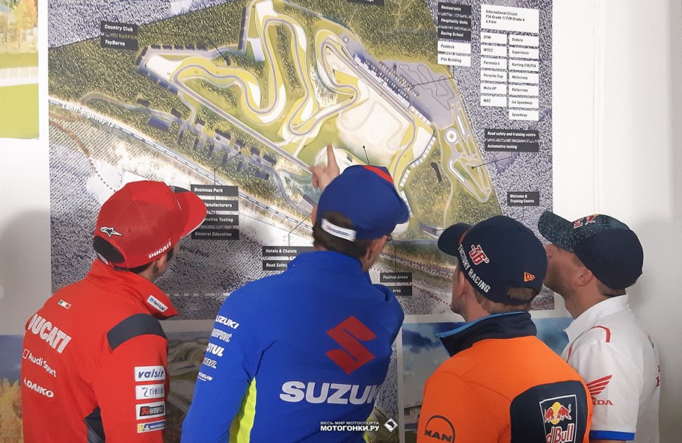 Тест-пилоты обсуждают особенности KymiRing по завершении первого дня тестов MotoGP