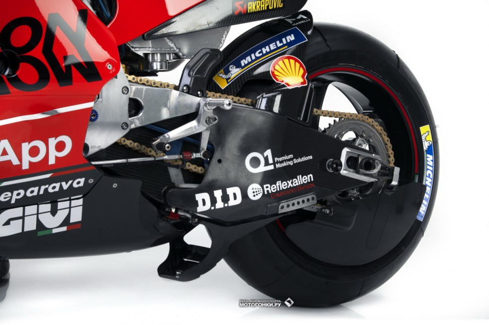 MotoGP: Ducati Desmosedici GP20 (2020)