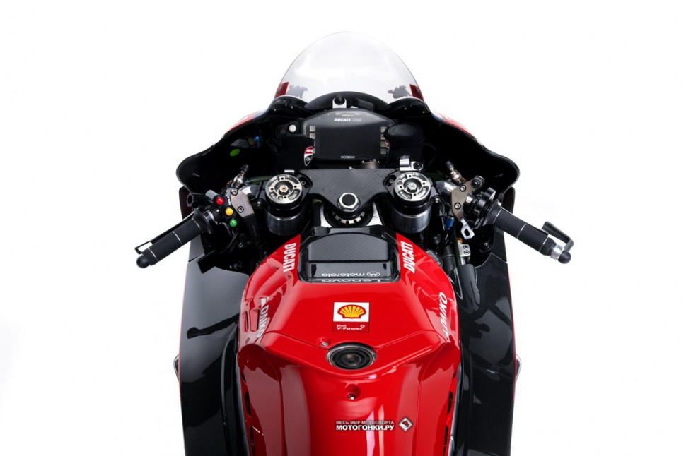 MotoGP: Ducati Desmosedici GP20 (2020)