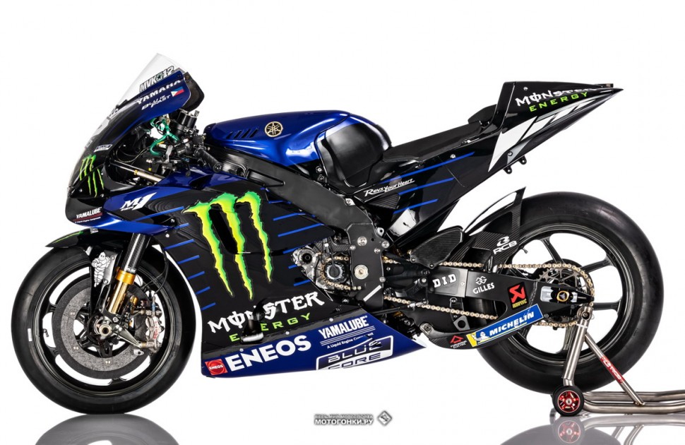 Monster Energy Yamaha MotoGP и Yamaha YZR-M1 2020