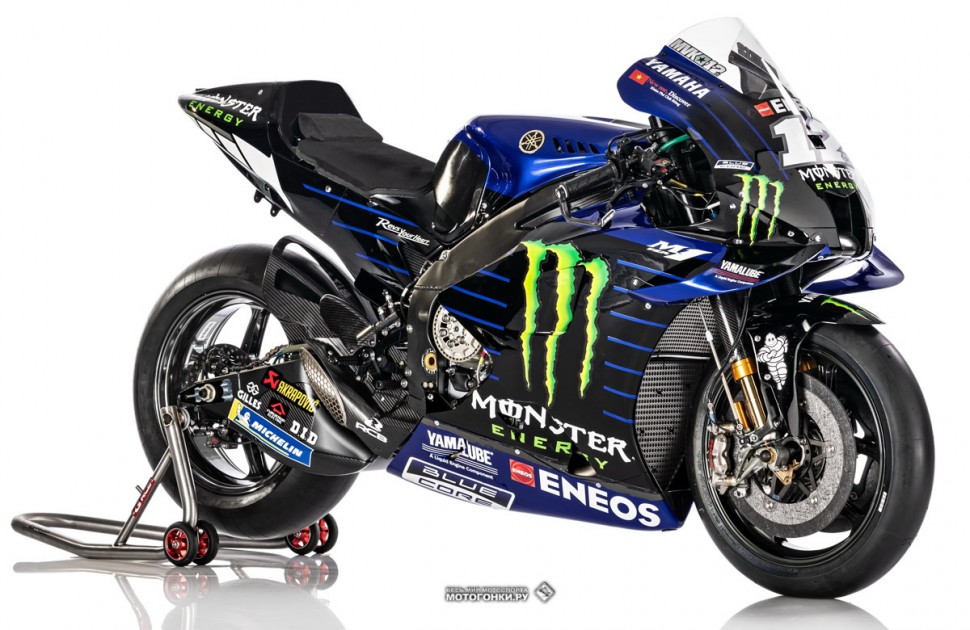 Monster Energy Yamaha MotoGP и Yamaha YZR-M1 2020