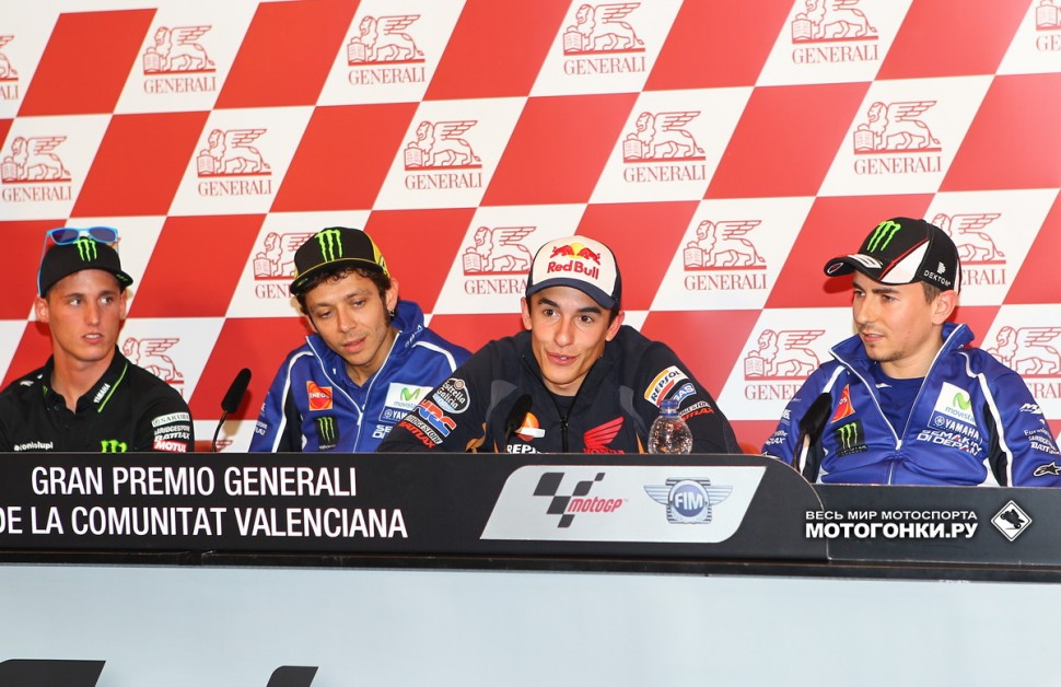 MotoGP - Grand Prix of Valencia, Ricardo Tormo: Марк Маркес - надо уважать команду, которая вкладывает в тебя столько денег