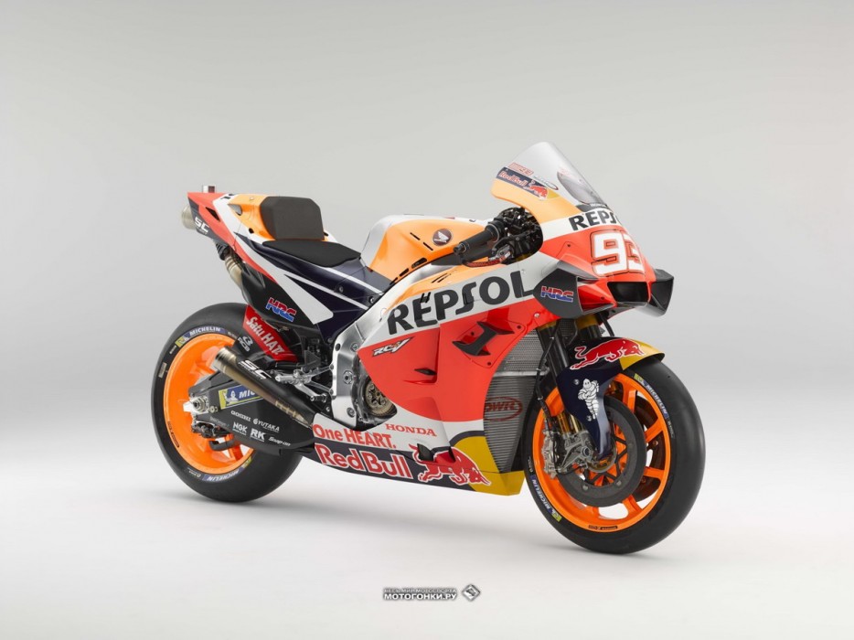 Repsol Honda RC213V (2020)