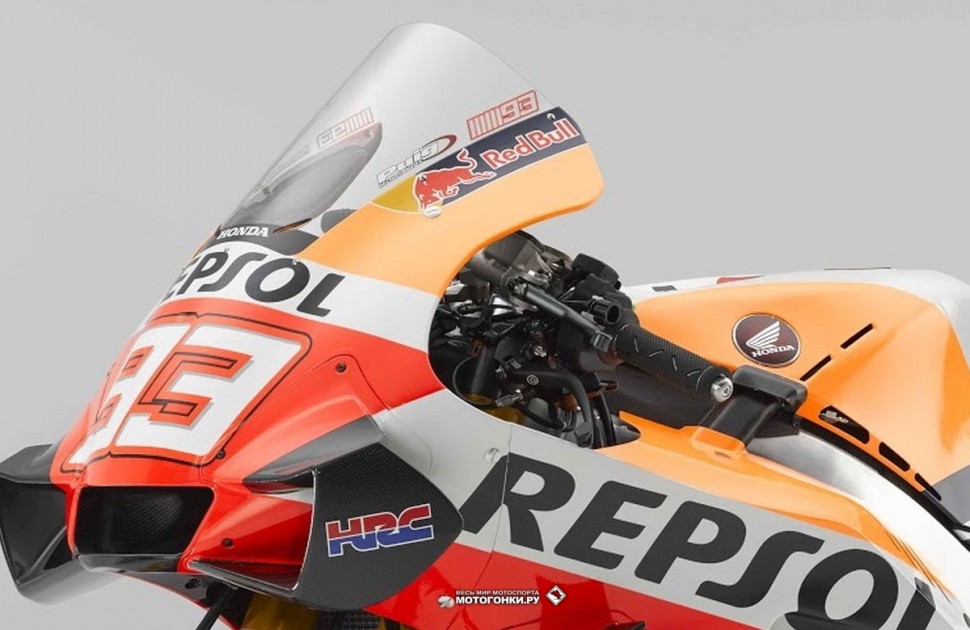 Скутерный тормоз на Repsol Honda RC213V (2020) Марка Маркеса