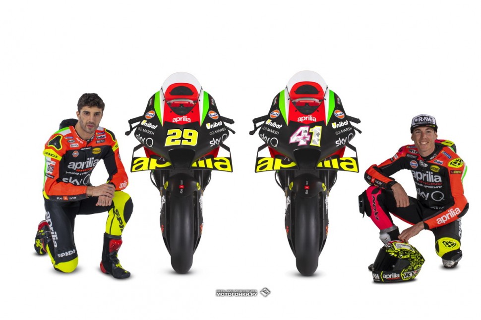 MotoGP: Aprilia RS-GP20 и призовые пилоты - Янноне и Эспаргаро