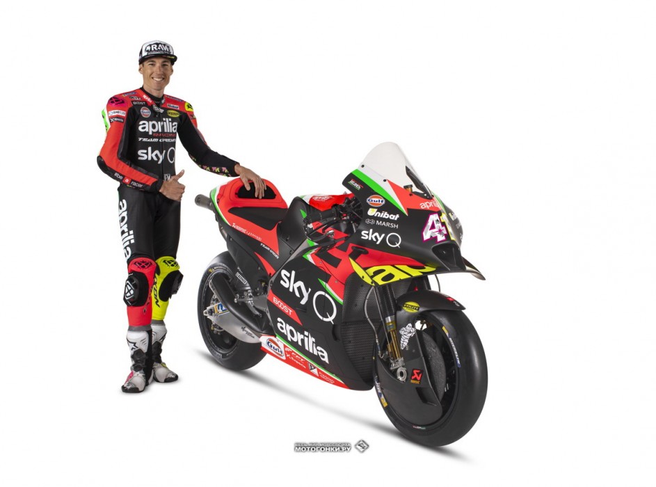 MotoGP: Aprilia RS-GP20 и Алеш Эспаргаро