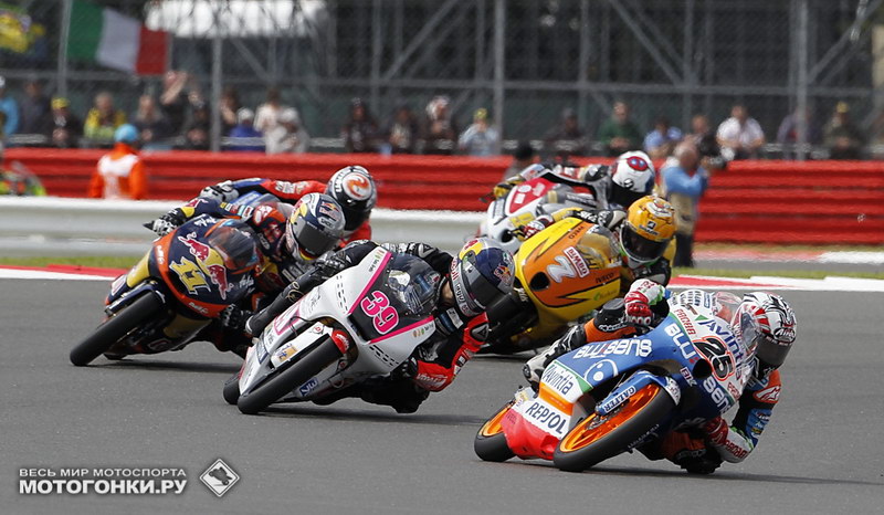 MotoGP, Silverstone, Grand Prix of Great Britain