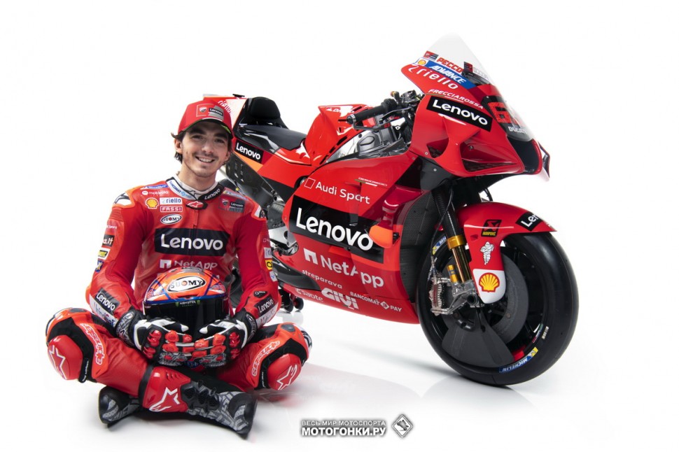 MotoGP 2021 - Ducati Lenovo Team & Ducati Desmosedici GP21