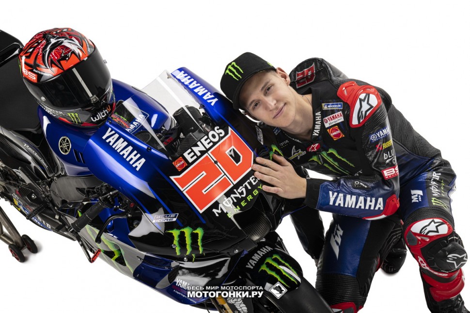  MotoGP 2021 - Monster Energy Yamaha & YZR-M1