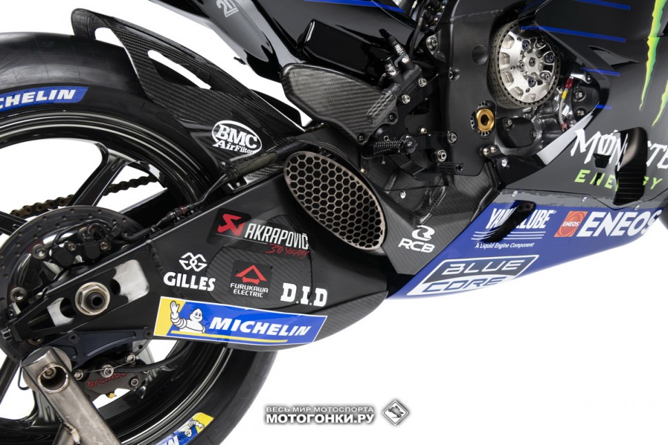  MotoGP 2021 - Monster Energy Yamaha & YZR-M1