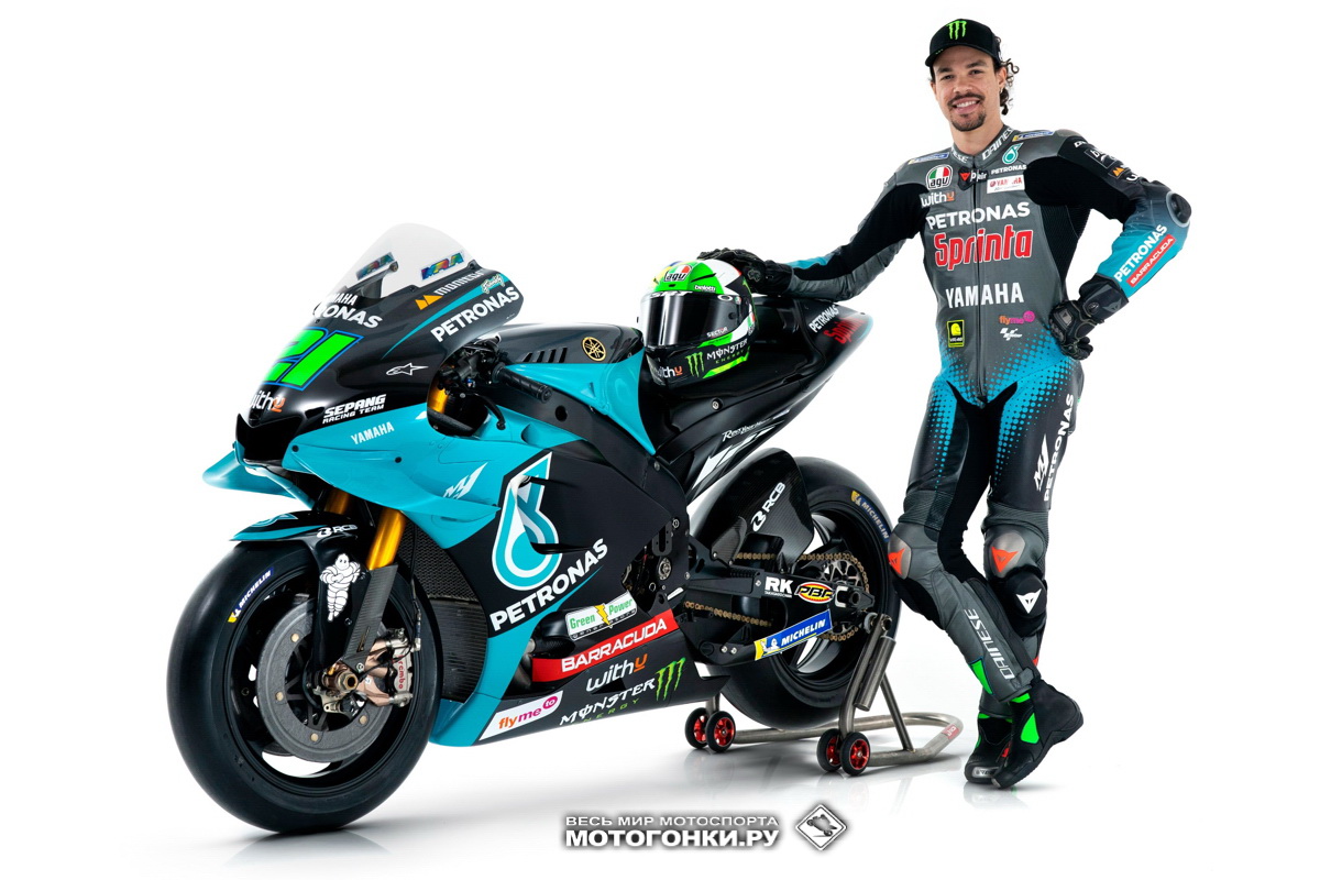 MotoGP 2021 - Petronas Yamaha SRT MotoGP - Valentino Rossi & Franco Morbidelli