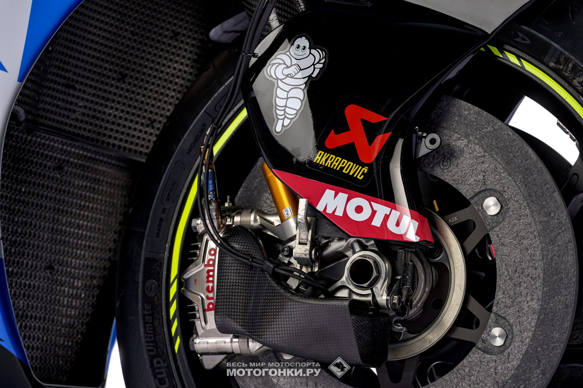 MotoGP 2021 - Team Suzuki Ecstar & Suzuki GSX-RR