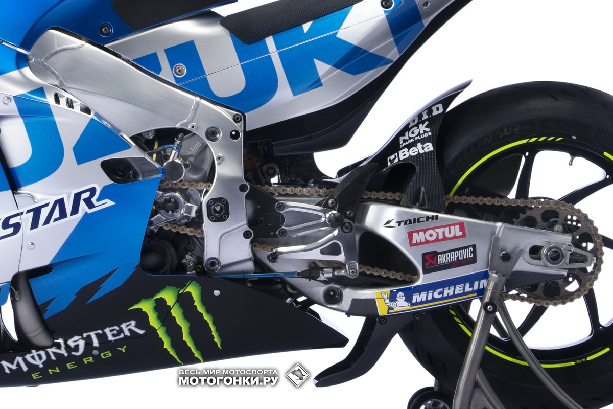 MotoGP 2021 - Team Suzuki Ecstar & Suzuki GSX-RR