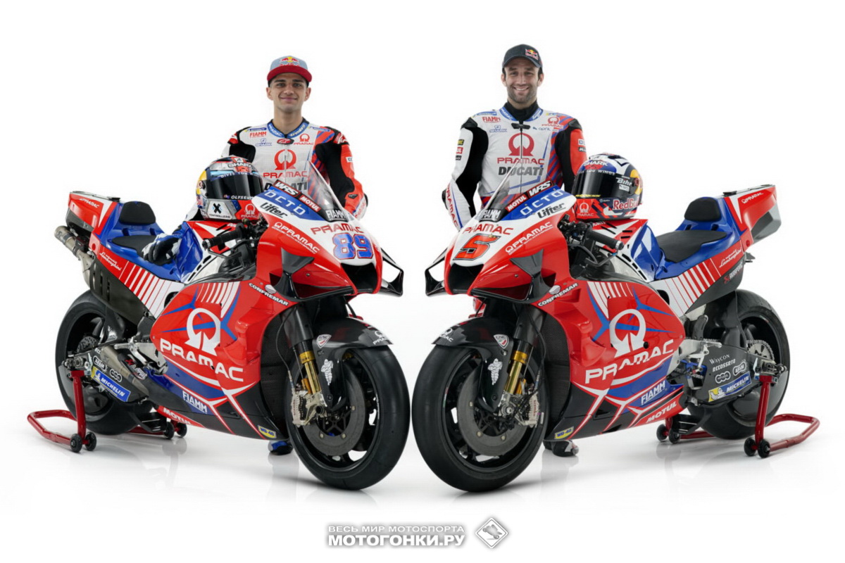 MotoGP 2021 - Pramac Racing & Ducati Desmosedici GP21