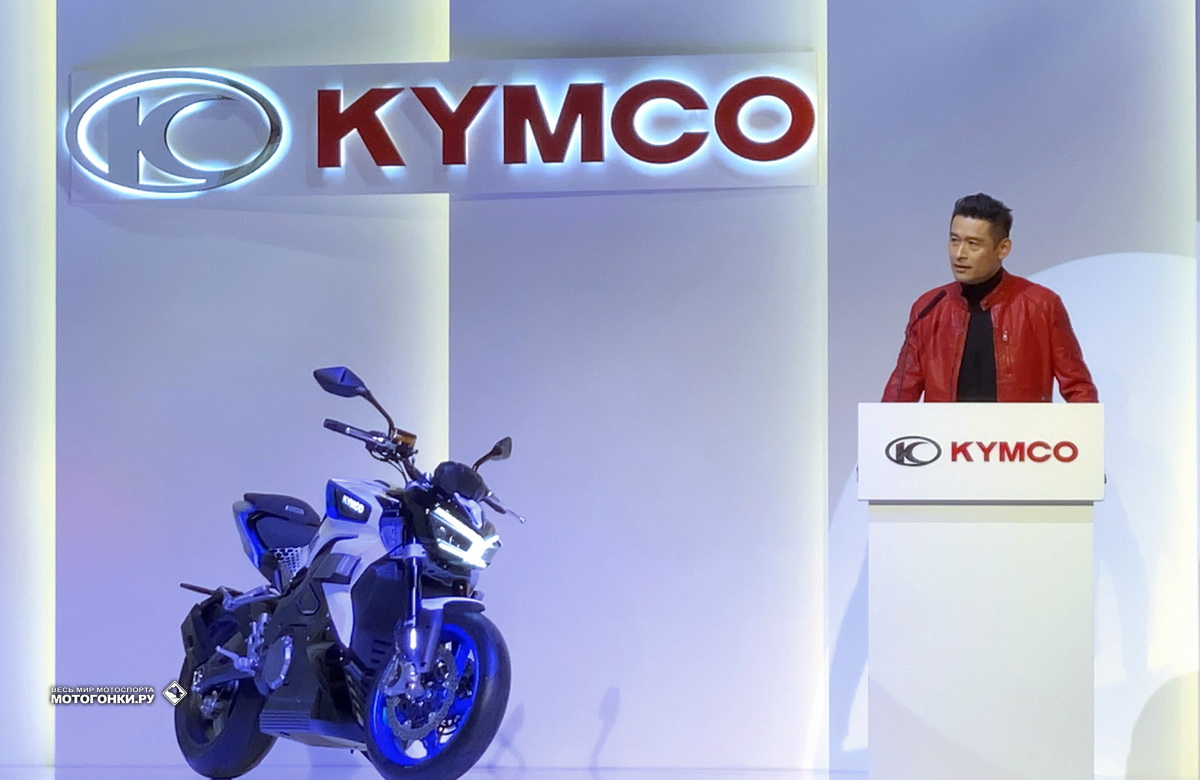 EICMA-2019 - Миланский Мотосалон: презентация электромотоцикла KYMCO RevoNEX