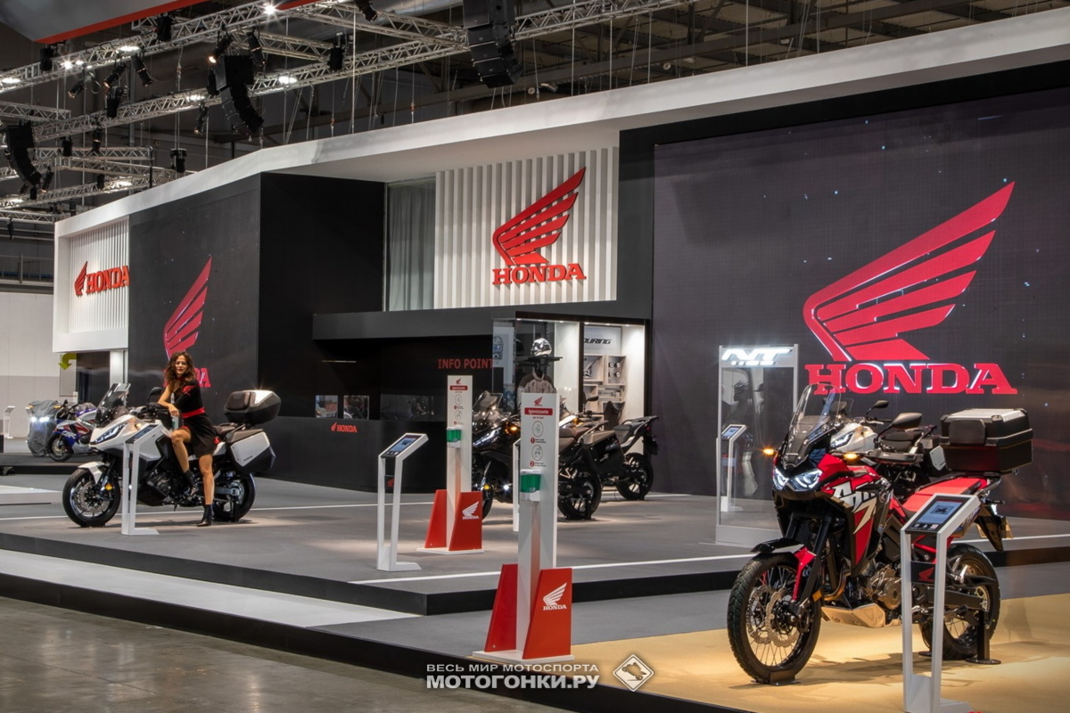 Миланский Мотосалон EICMA-2021: новые мотоциклы Honda и цвета модельного ряда 2022 года