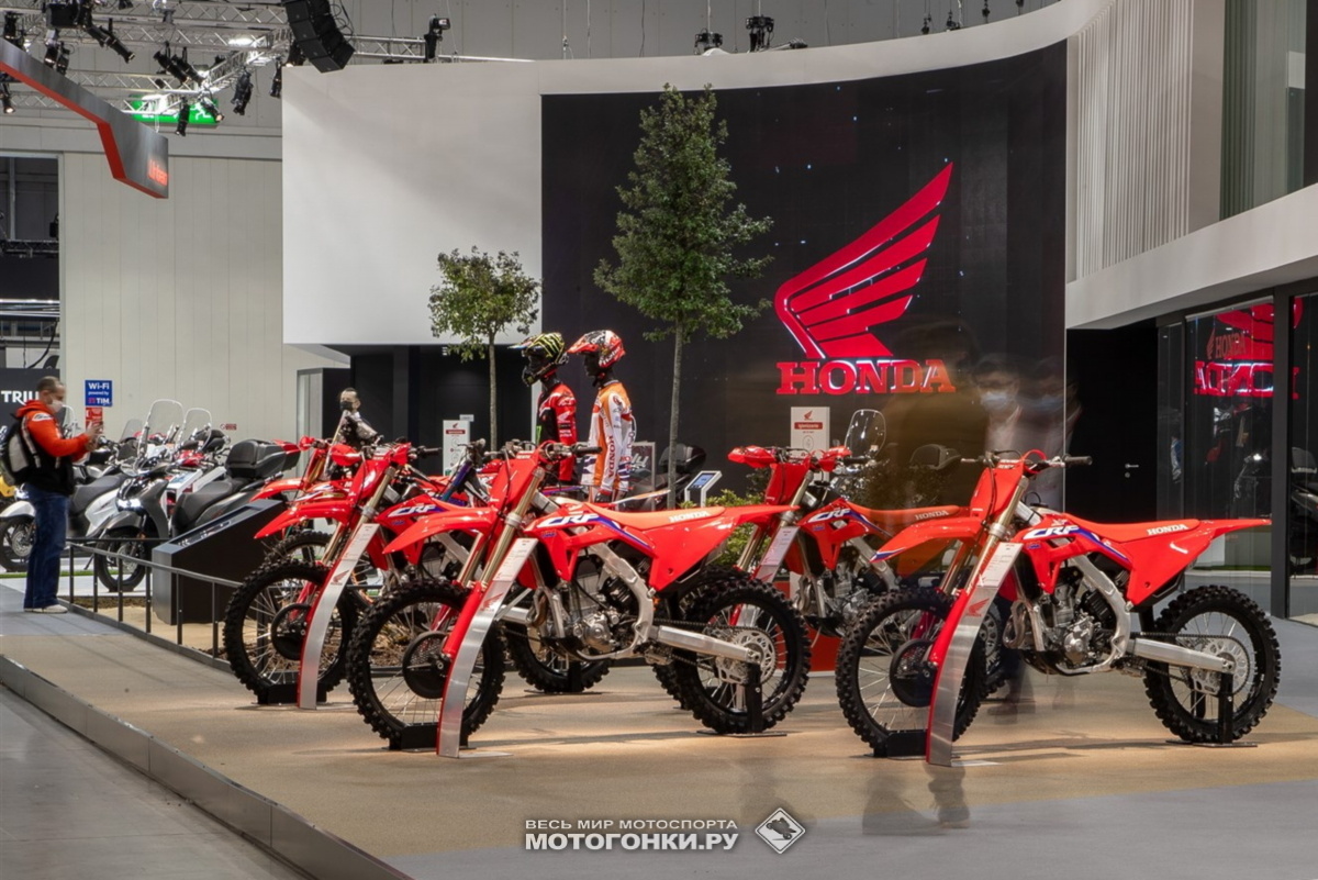 Миланский Мотосалон EICMA-2021: новые мотоциклы Honda и цвета модельного ряда 2022 года