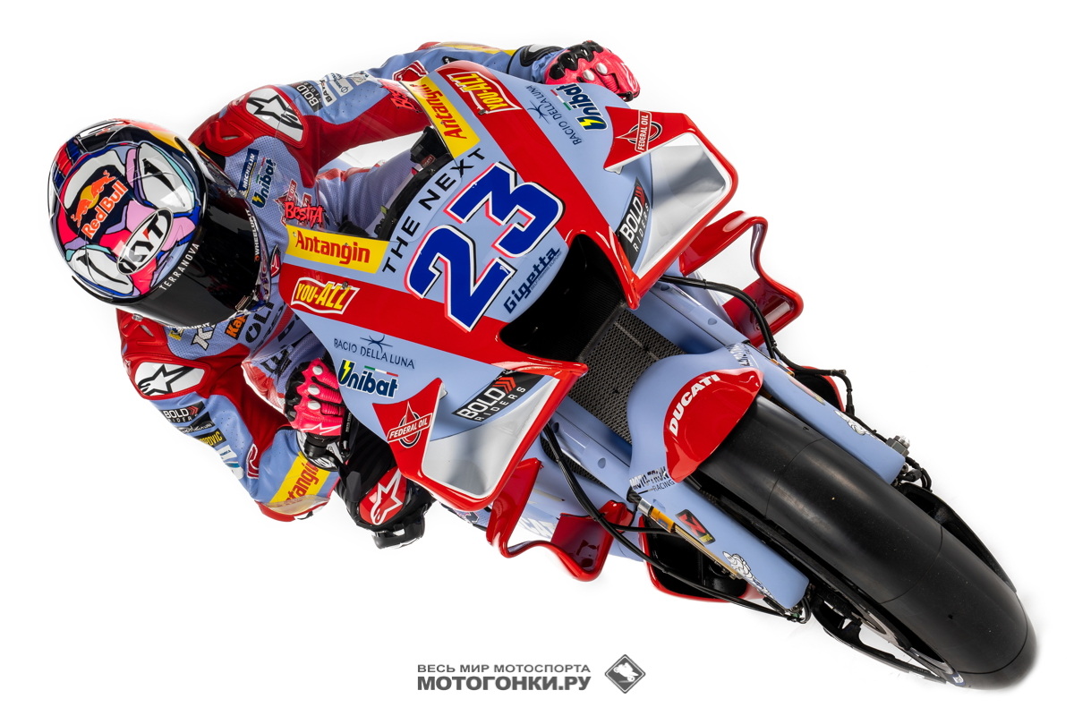 MotoGP-2022: Презентация Team Gresini Racing MotoGP