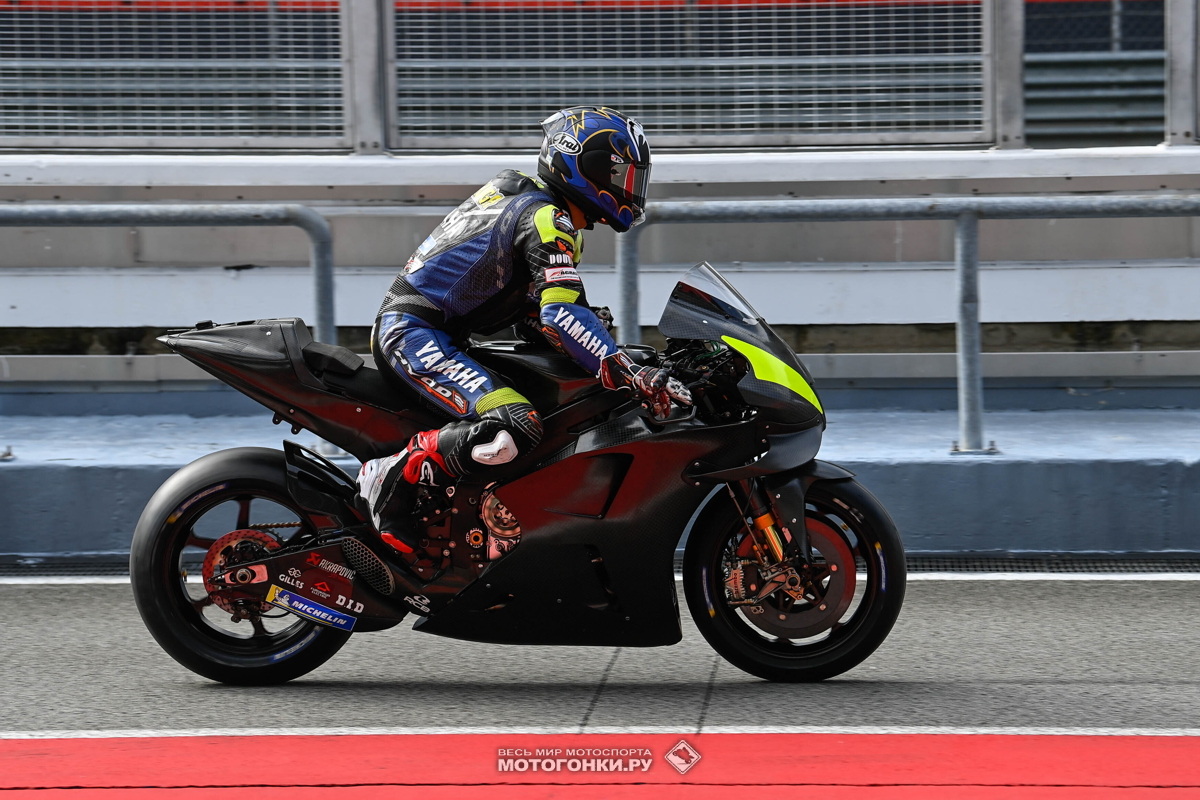 MotoGP IRTA Sepang - Sepang International Circuit: Кэла Кратчлоу остается тест-пилотом Yamaha Racing до конца 2023 года