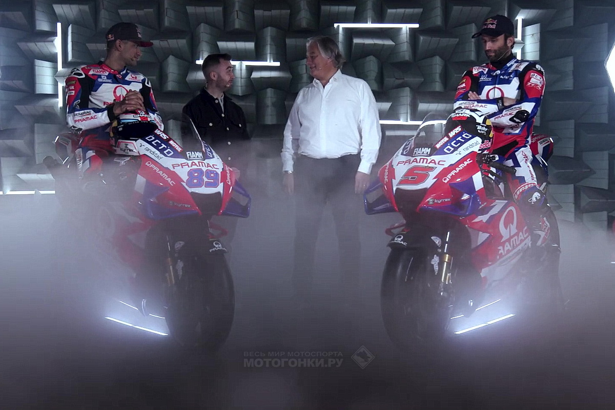 MotoGP-2022: Презентация Pramac Racing: владелец команды Паоло Кампиноти и его пилоты