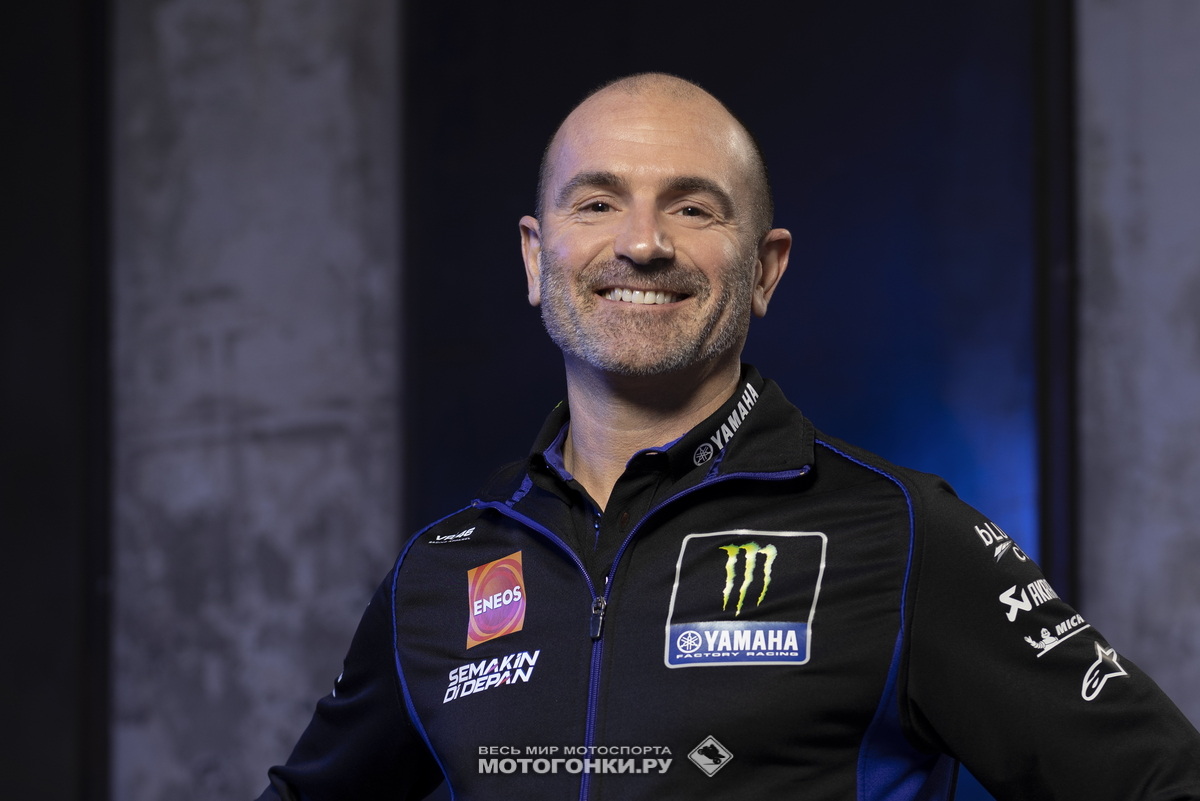 MotoGP-2022: Презентация Monster Energy Yamaha: директор команды Массимо Мерегалли